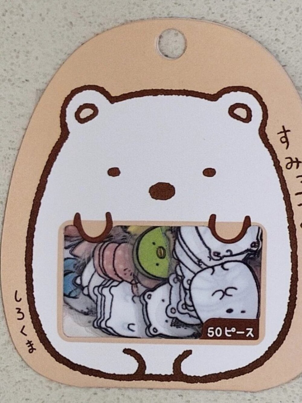 San-X Sumikko Gurashi Shirokuma Polar Bear sticker set